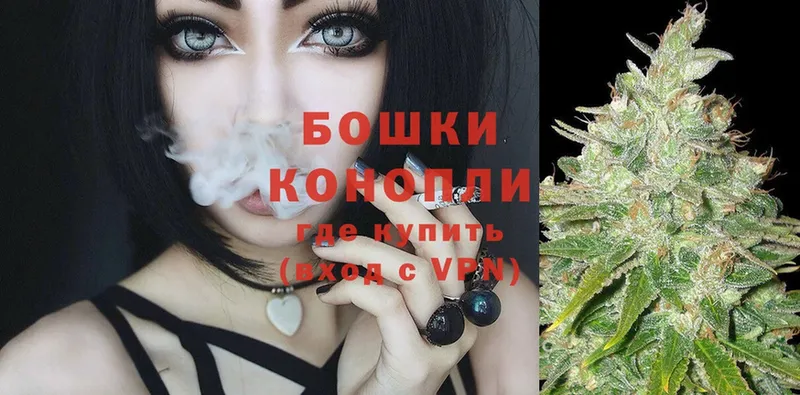 Канабис SATIVA & INDICA  Кыштым 